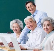 智慧养老医疗健康管理解决方案