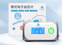 物联网NB-IOT传输电子血压计